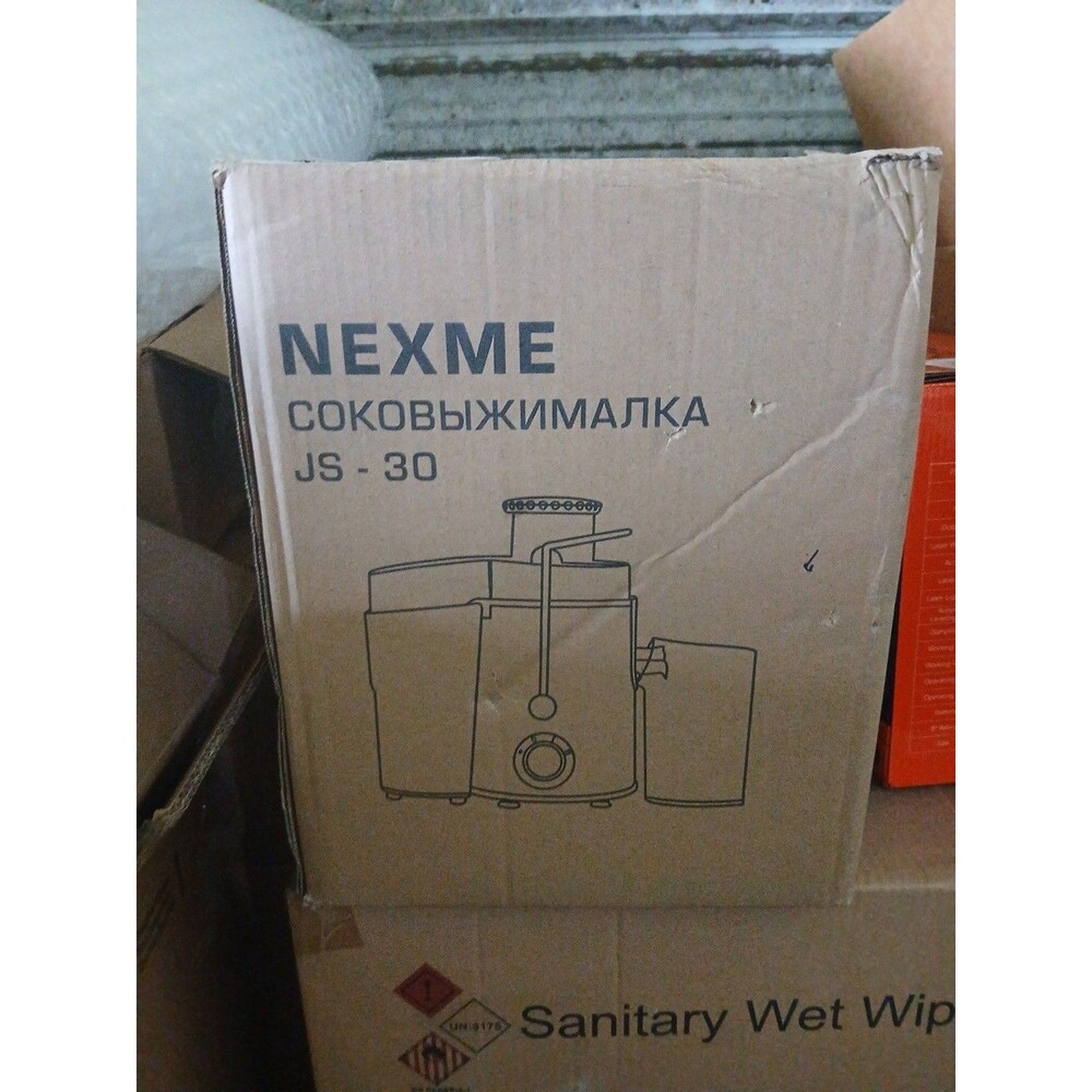 Juicer Machine NEXME JS 30